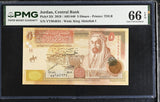 Jordan 5 Dinars 2019 P 35 i Gem UNC PMG 66 EPQ