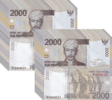 Indonesia 2000 Rupiah 2012/2009 P 148 d UNC LOT 20 PCS