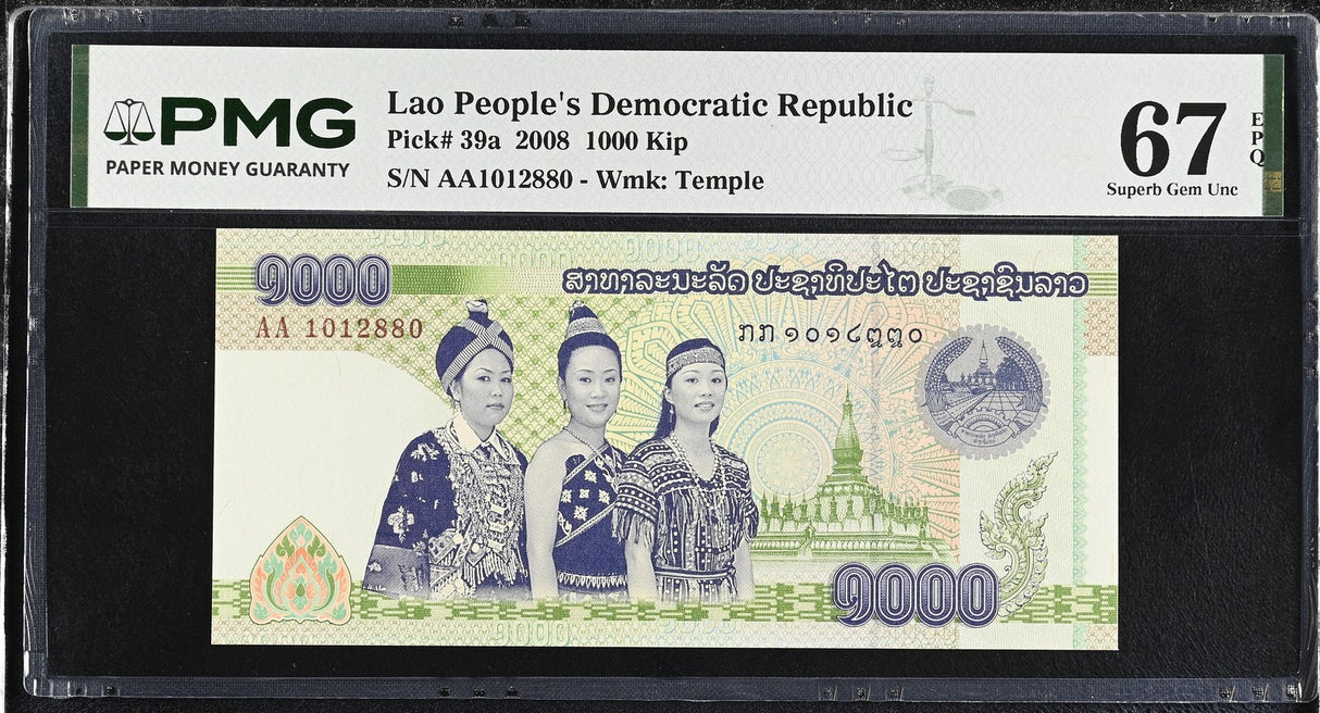 Laos 1000 Kip 2008 P 39 a Superb Gem UNC PMG 67 EPQ