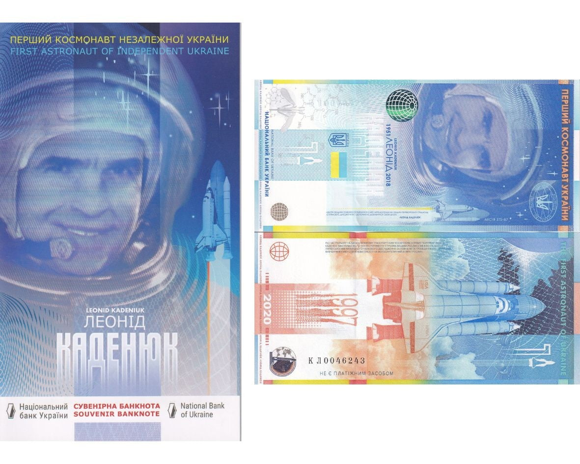 Ukraine 2020 Cosmonaut Souvenir Leonid Kadenyuk Commemorative 2020 W/ Folder