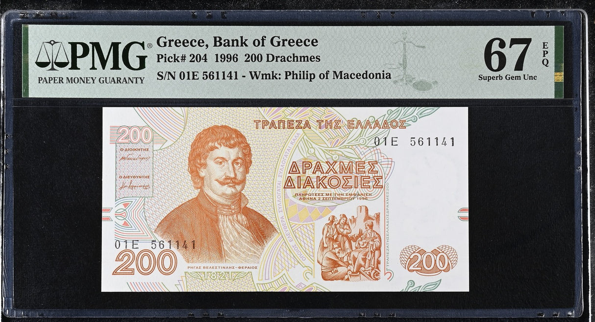 Greece 200 Drachmaes 1996 P 204 Superb Gem UNC PMG 67 EPQ