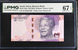 South Africa 50 Rand ND 2023 P 150 a Superb Gem UNC PMG 67 EPQ