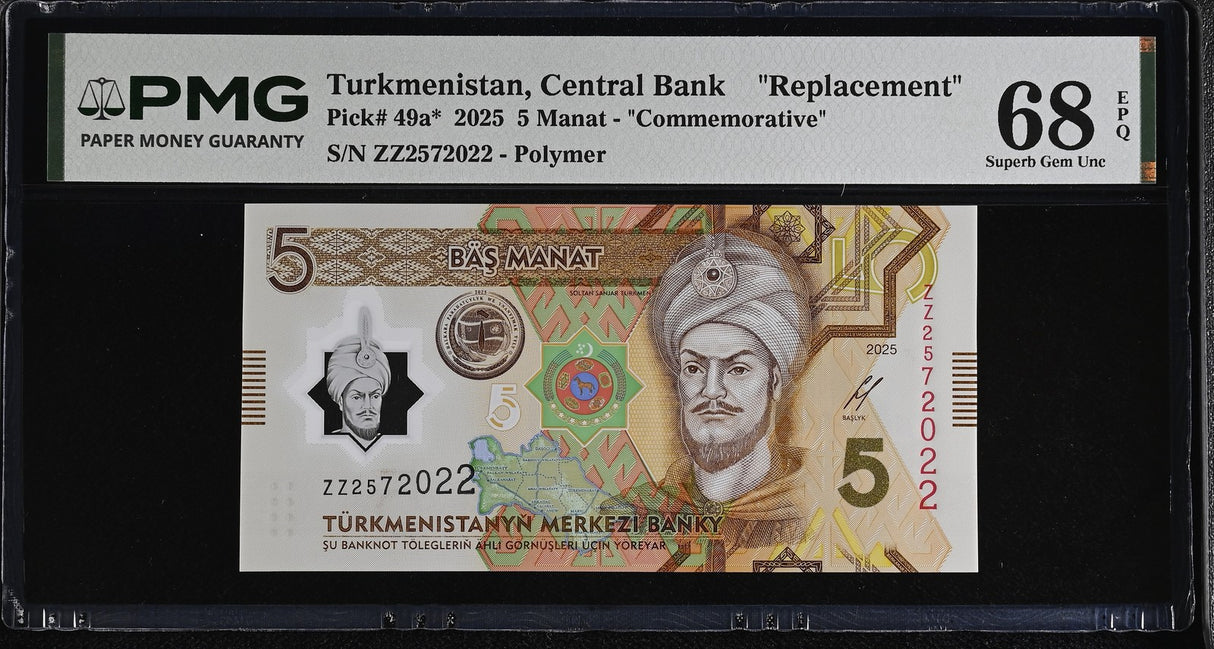 Turkmenistan 5 Manat 2025 P 49 a* Replacement Comm. Superb Gem UNC PMG 68 EPQ