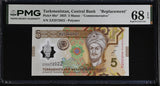 Turkmenistan 5 Manat 2025 P 49 a* Replacement Comm. Superb Gem UNC PMG 68 EPQ