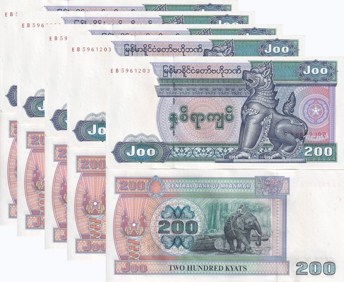 Myanmar 200 Kyats ND 1995 P 75 b Big Size LOT 5 UNC