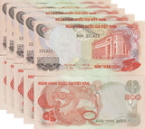 South Vietnam 500 Dong ND 1970 P 28 AUnc LOT 5 PCS