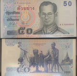 Thailand 50 Baht ND 2004 P 111As Specimen Commemorative SPECIMEN UNC Age TONE