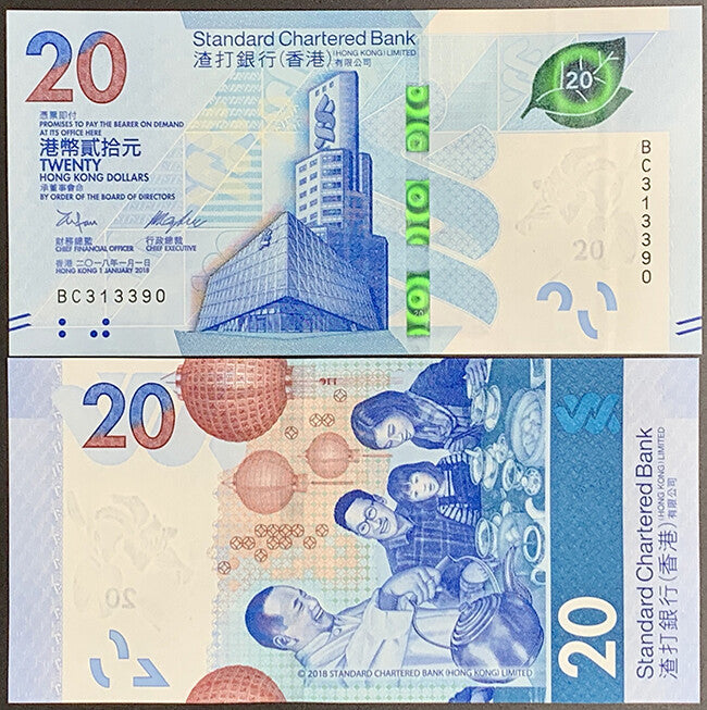 Hong Kong 20 Dollars 2018 P 302 a SCB UNC