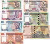 Sri Lanka SET 7 UNC 10 20 50 100 500 1000 2000 Rupees Random P 104 108 - P 121