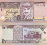 Jordan 1/2 Dinar 1997 P 28 b UNC