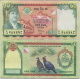Nepal 50 Rupees 2005 Commemorative P 52 UNC W/Folder