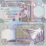 Libya 1/2 Dinar ND 2002 P 63 UNC Refinery Irrigation, Series 5 issue