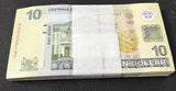 Suriname 10 Dollars 2020 P 163 New Sign UNC LOT 100 PCS 1 Bundle
