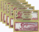 Bangladesh 200 Taka 2020 Commemorative P 67 UNC LOT 5 PCS