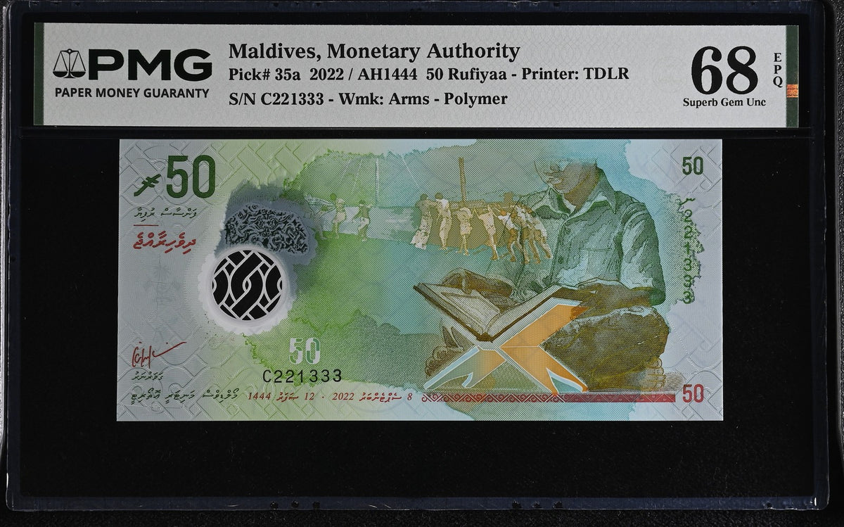 Maldives 50 Rufiyaa 2022 P 35 a Superb Gem UNC PMG 68 EPQ TOP POP