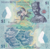 Brunei 1 Ringgit 2019 P 35 d UNC