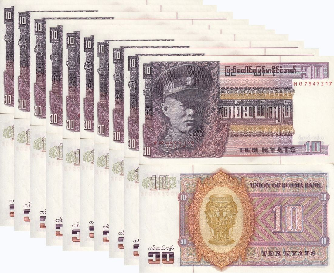 Burma 10 Kyats ND 1973 P 58 AUnc Little Age TONE, General Aung San LOT 10 PCS