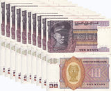 Burma 10 Kyats ND 1973 P 58 AUnc Little Age TONE, General Aung San LOT 10 PCS