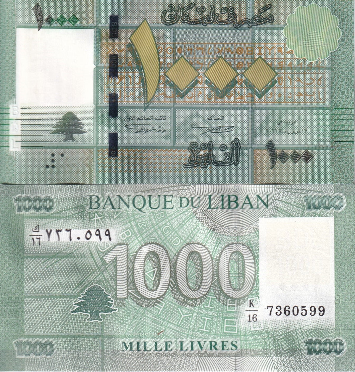Lebanon 1000 Livres 2012 P 90 b UNC ,Alphabet development ,Liban
