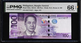 Philippines 100 Piso 2015A P 222 a Gem UNC PMG 66 EPQ ,Wtm M.A. Roxas &amp; 100