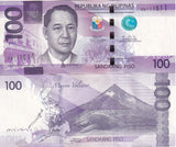 Philippines 100 Pesos 2022 P 232 UNC with Blind Mark