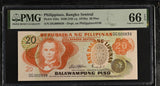 Philippines 20 Piso 1949 ND 1970 P 155 a # 3 Digit Gem UNC PMG 66 EPQ