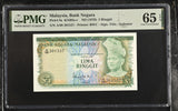 Malaysia 5 Ringgit ND 1976 P 8 a Gem UNC PMG 65 EPQ