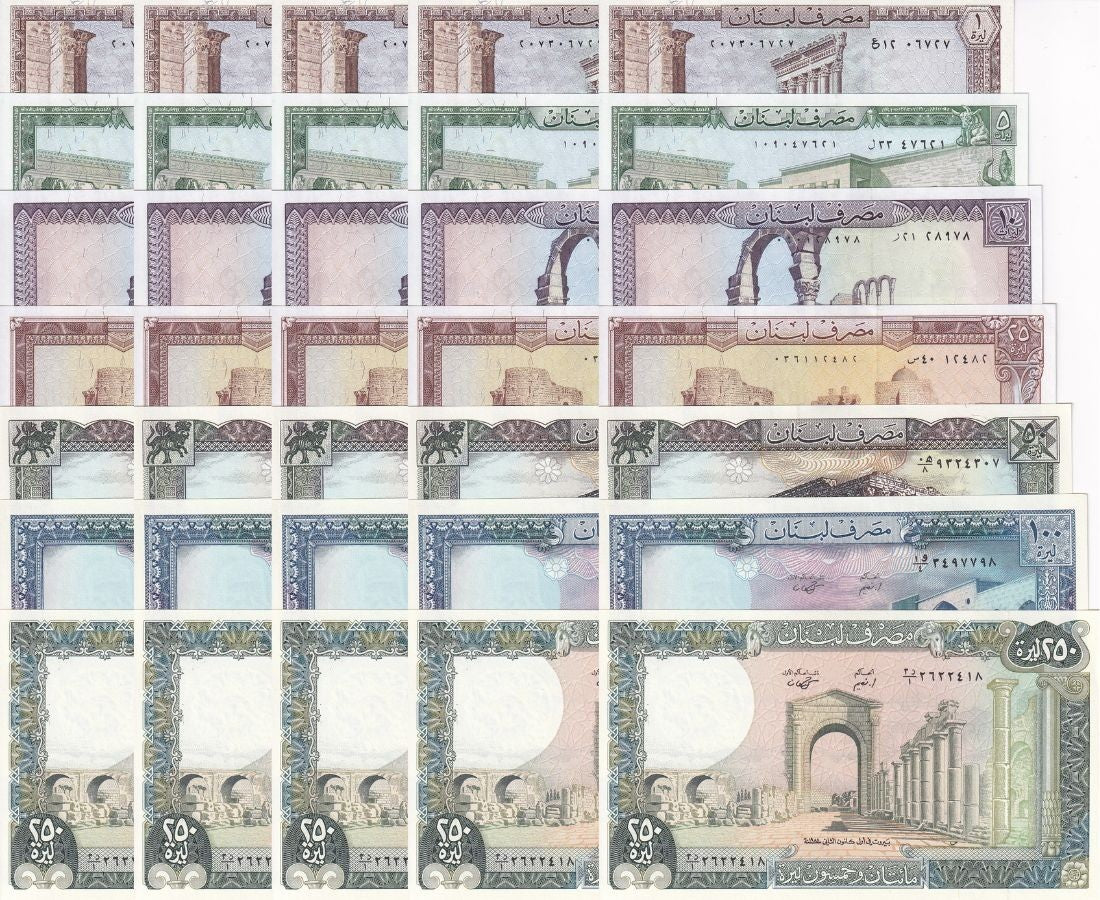 Lebanon Set 7X LOT 5 = 35 UNC 1 5 10 25 50 100 250 Livres 1980-88 P 61 62 - P 67
