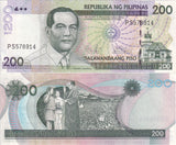 Philippines 200 Piso 2011 P 195 c AUnc