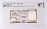 Nepal 10 Rupees 2012 ND 2013 P 70 Superb Gem UNC PMG 67 EPQ