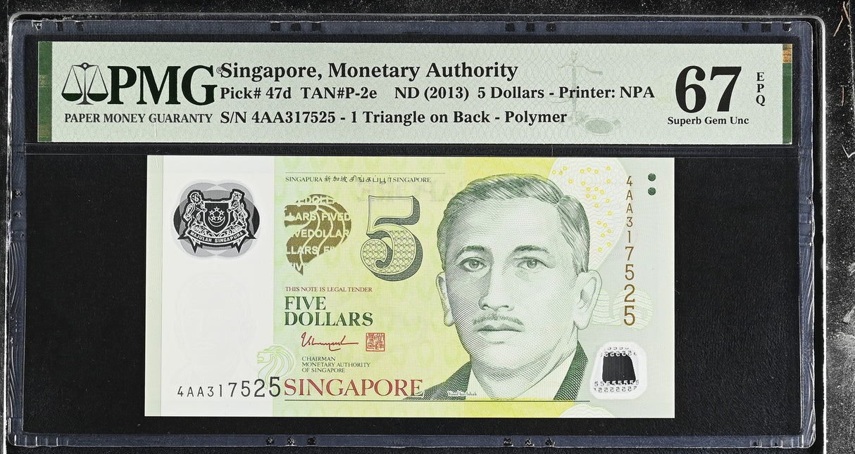 Singapore 5 Dollars ND 2013 P 47 d Polymer Superb Gem UNC PMG 67 EPQ