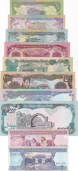 Afghanistan Set 11 UNC 1 2 5 10 20 - 10000 Afghanis P 55 56 - 63 64 65 66