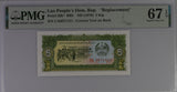 Laos 5 Kip ND 1979 P 26 b* Replacement Superb Gem UNC PMG 67 EPQ
