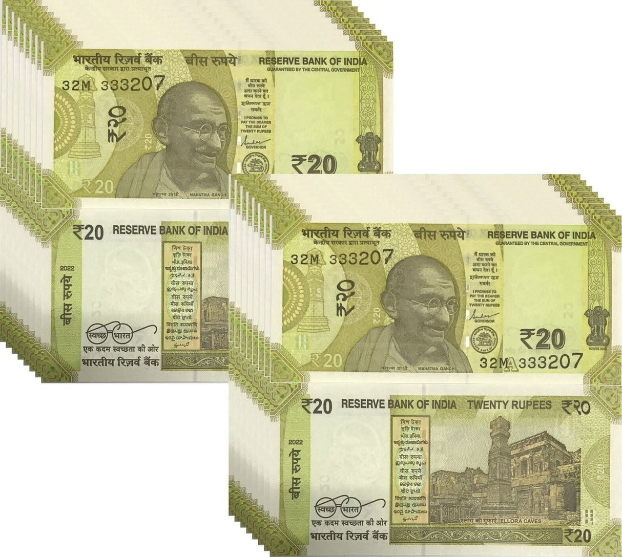 India 20 Rupees 2022 P 110 UNC LOT 20 PCS