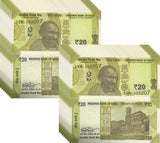 India 20 Rupees 2022 P 110 UNC LOT 20 PCS