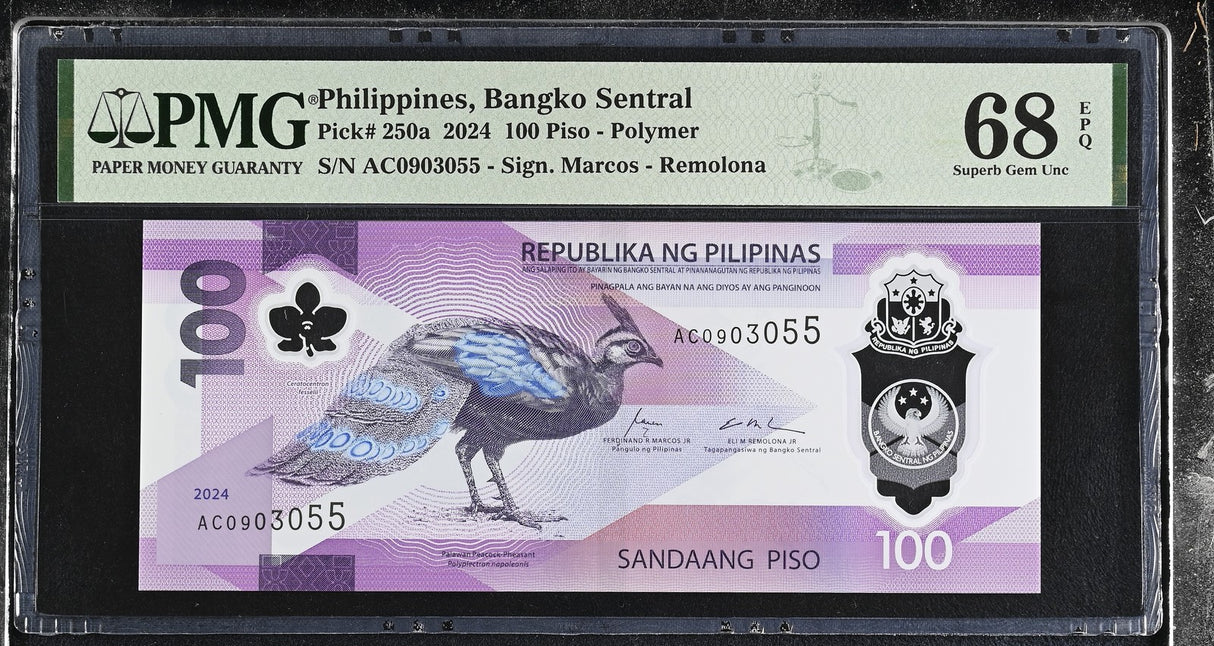 Philippines 100 Piso 2024 P 250 a Polymer Superb Gem UNC PMG 68 EPQ
