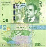 Morocco 50 Dirhams 2023 P 80 UNC ,Saffron flowers ,wind turbines