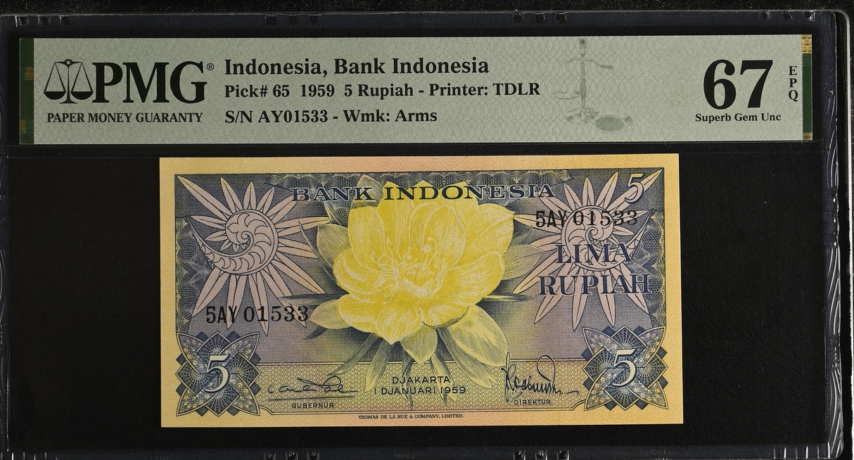 Indonesia 5 Rupiah 1959 P 65 Superb Gem UNC PMG 67 EPQ