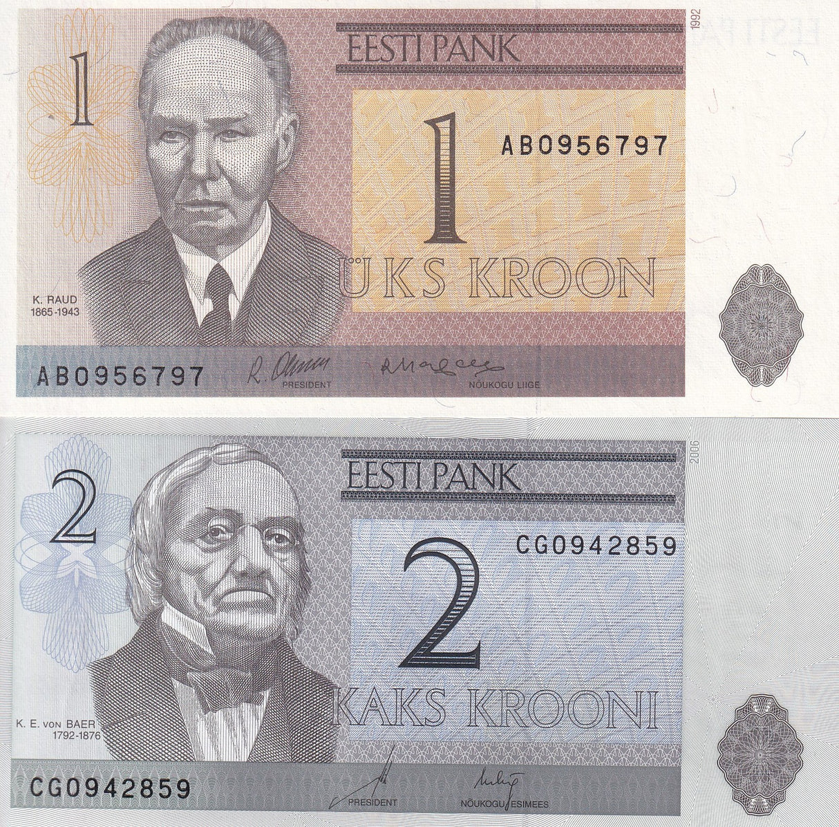 Estonia Set 2 UNC 1 2 Kroon 1992 2006 P 69 85 UNC