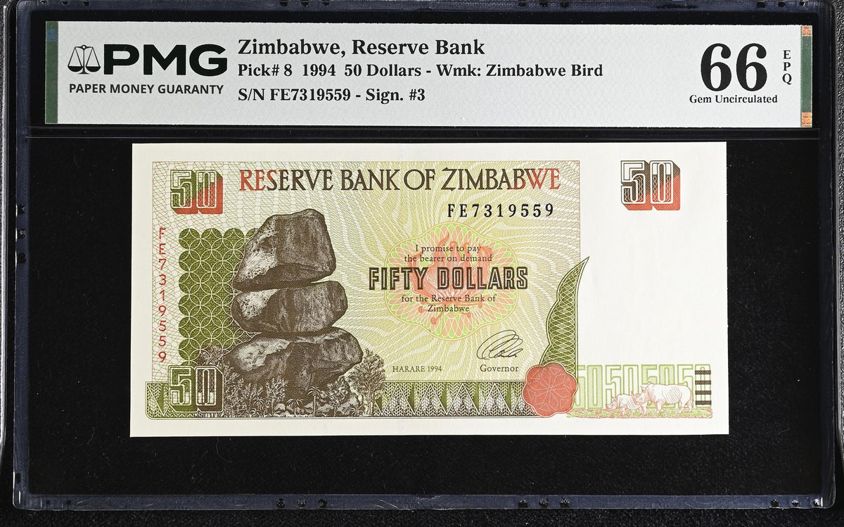 Zimbabwe 50 Dollars 1994 P 8 Gem UNC PMG 66 EPQ, WTM Zimbabwe Bird