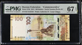 Russia 100 Rubles 2015 Commemorative P 275 b Superb Gem UNC PMG 67 EPQ
