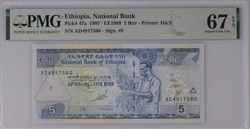 Ethiopia 5 Birr 1997 P 47 a Superb Gem UNC PMG 67 EPQ Top Pop