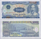 Vietnam 5000 Dong 1991 P 108 UNC ,Ho Chi Minh, Hydroelectric power station