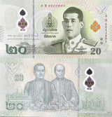 Thailand 20 Baht ND 2022 / 2026 P 142 NEW Sign 92 Polymer UNC