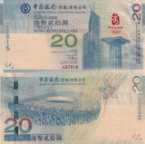 Hong Kong 20 Dollars 2008 Comm. P 340 b UNC