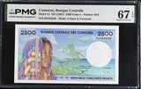 Comoros 2500 Francs ND 1997 P 13 Superb Gem UNC PMG 67 EPQ
