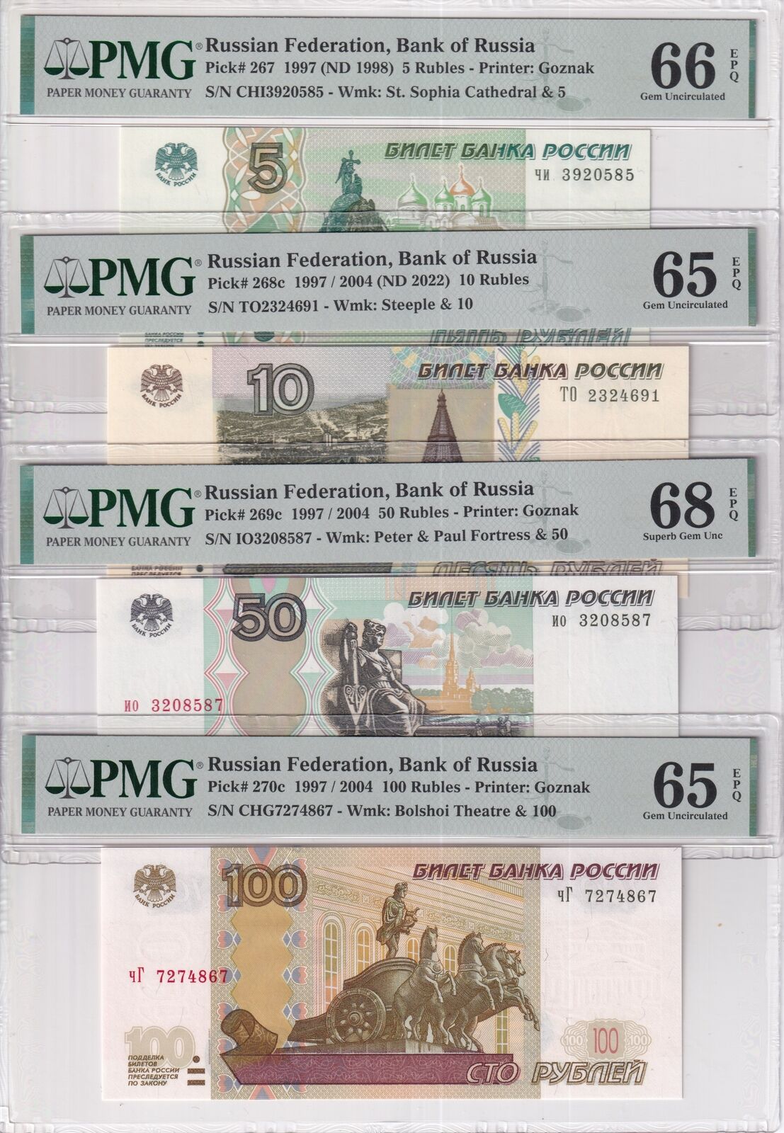 Russia Set 4; 5 10 50 100 Rubles 1997 (2004)-2022 P 270 Gem UNC PMG 65 66 68 EPQ