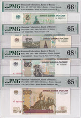 Russia Set 4; 5 10 50 100 Rubles 1997 (2004)-2022 P 270 Gem UNC PMG 65 66 68 EPQ