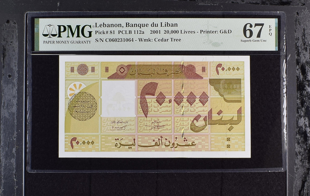 Lebanon 20000 Livres 2001 P 81 Superb Gem UNC PMG 67 EPQ
