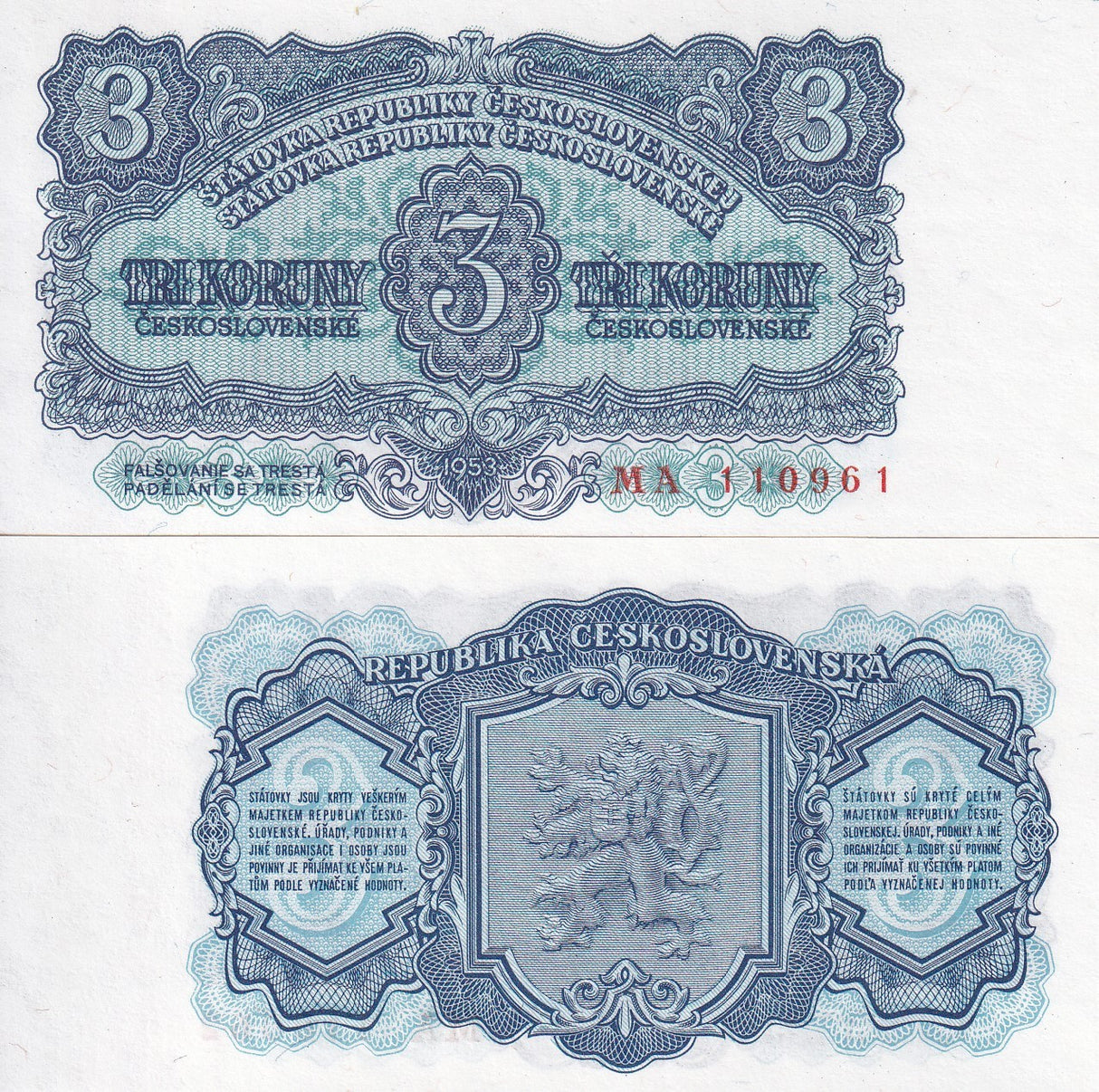 Czechoslovakia 3 Koruny 1953 P 79 b UNC